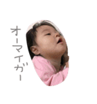 hinatan0325（個別スタンプ：13）