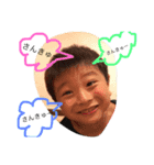m__兄弟（個別スタンプ：8）