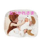 年子ママ育児スタンプ（個別スタンプ：11）