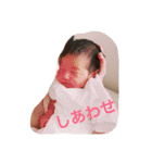 年子ママ育児スタンプ（個別スタンプ：12）