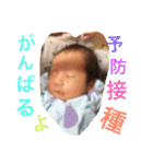 年子ママ育児スタンプ（個別スタンプ：15）