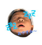あおぽーーん（個別スタンプ：9）