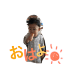 あおぽーーん（個別スタンプ：10）