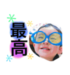 あおぽーーん（個別スタンプ：24）