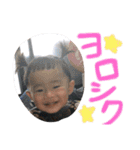 あおぽーーん（個別スタンプ：31）
