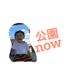 あおぽーーん（個別スタンプ：33）