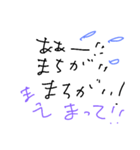 よくあるひとこと（個別スタンプ：6）