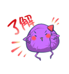紫焼き折り紙くんスタンプ2玉目（個別スタンプ：1）