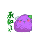 紫焼き折り紙くんスタンプ2玉目（個別スタンプ：2）