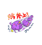 紫焼き折り紙くんスタンプ2玉目（個別スタンプ：5）