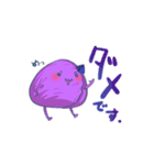 紫焼き折り紙くんスタンプ2玉目（個別スタンプ：10）