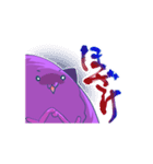 紫焼き折り紙くんスタンプ2玉目（個別スタンプ：11）