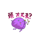 紫焼き折り紙くんスタンプ2玉目（個別スタンプ：12）