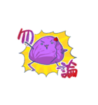 紫焼き折り紙くんスタンプ2玉目（個別スタンプ：16）