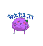 紫焼き折り紙くんスタンプ2玉目（個別スタンプ：17）