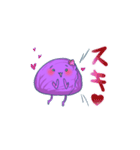 紫焼き折り紙くんスタンプ2玉目（個別スタンプ：19）