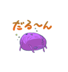 紫焼き折り紙くんスタンプ2玉目（個別スタンプ：28）