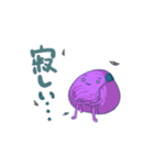 紫焼き折り紙くんスタンプ2玉目（個別スタンプ：37）