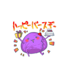 紫焼き折り紙くんスタンプ2玉目（個別スタンプ：40）