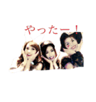 hikaru ＆ friends（個別スタンプ：2）