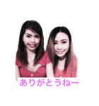 hikaru ＆ friends（個別スタンプ：5）