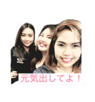 hikaru ＆ friends（個別スタンプ：16）
