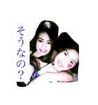 hikaru ＆ friends（個別スタンプ：21）