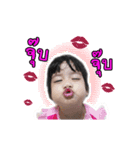 sonia the cute girl V.1（個別スタンプ：2）