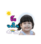 sonia the cute girl V.1（個別スタンプ：6）