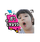 sonia the cute girl V.1（個別スタンプ：7）