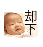 emrin4（個別スタンプ：7）