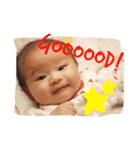 emrin4（個別スタンプ：8）