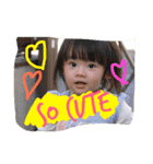 emrin4（個別スタンプ：10）