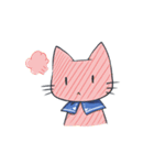 ねこあおちゃん（個別スタンプ：7）