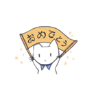 ねこあおちゃん（個別スタンプ：8）