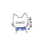 ねこあおちゃん（個別スタンプ：9）