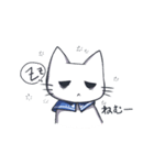 ねこあおちゃん（個別スタンプ：14）