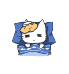 ねこあおちゃん（個別スタンプ：18）