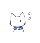 ねこあおちゃん（個別スタンプ：23）