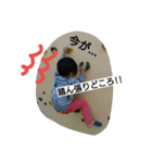 Hiropon4（個別スタンプ：1）