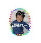 Hiropon4（個別スタンプ：2）