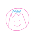 lalala1_2（個別スタンプ：6）