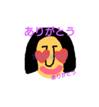 私の1日（個別スタンプ：9）