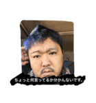 カドスタンプ3.5（個別スタンプ：1）