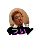 カドスタンプ3.5（個別スタンプ：5）