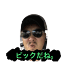 カドスタンプ3.5（個別スタンプ：6）
