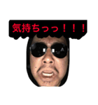 カドスタンプ3.5（個別スタンプ：7）