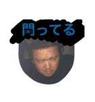 カドスタンプ3.5（個別スタンプ：8）