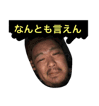 カドスタンプ3.5（個別スタンプ：14）