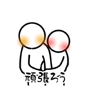 シンプルに7（個別スタンプ：1）